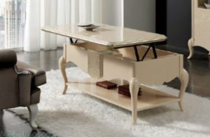 Стильный журнальный столик