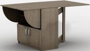 Стол книжка в сером цвете