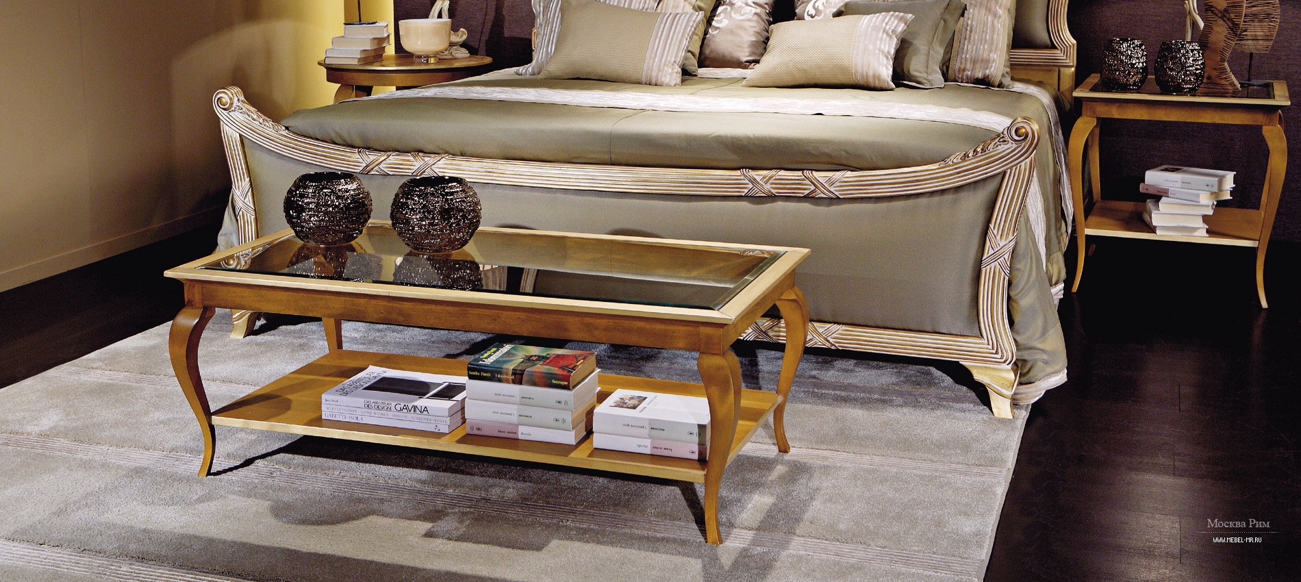 Журнальный столик со стеклянным топом