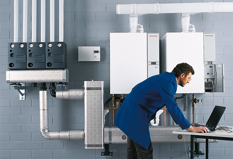 Сервис котла